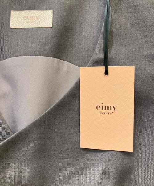 eimy istoire（エイミーイストワール）eimy istoire (エイミーイストワール) ベストwithオーガンジースカート グレー サイズ:Fの古着・服飾アイテム