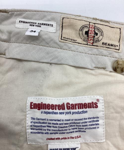 Engineered Garments（エンジニアドガーメンツ）Engineered Garments (エンジニアードガーメンツ) カーゴパンツ ベージュ サイズ:34の古着・服飾アイテム