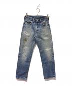 LEVI'Sリーバイス）の古着「80s 501 赤耳 デニムパンツ」｜アイスブルー
