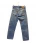 LEVI'S (リーバイス) 80s 501 赤耳 デニムパンツ アイスブルー サイズ:W29×L33：23000円