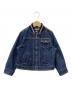 BURBERRY LONDON（バーバリーロンドン）の古着「デニムジップアップジャケット」