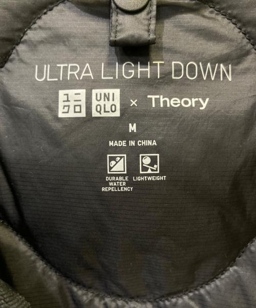 UNIQLO（ユニクロ）UNIQLO (ユニクロ) theory (セオリー) ウルトラライトロングダウンベスト ブラック サイズ:Mの古着・服飾アイテム