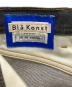 中古・古着 ACNE STUDIOS Bla konst (アクネステュディオスブロコンスト) デニムパンツ グレー サイズ:W26×L34：6000円
