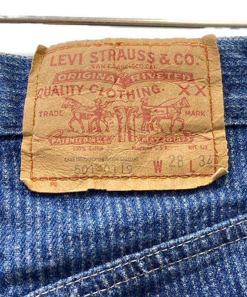 LEVI'S（リーバイス）LEVI'S (リーバイス) ストライプデニムパンツ USA製 84年製 ボタン裏532 ブルー サイズ:W28の古着・服飾アイテム