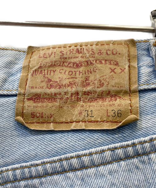 LEVI'S（リーバイス）LEVI'S (リーバイス) デニムパンツ スカイブルー サイズ:W31×L36の古着・服飾アイテム