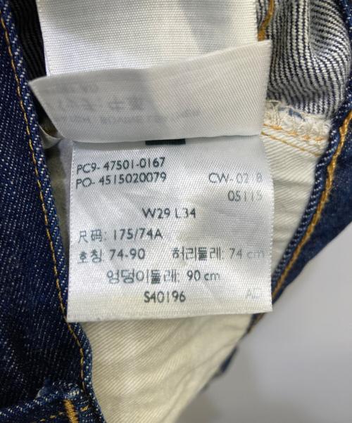 LEVI'S（リーバイス）LEVI'S (リーバイス) パンツ ネイビー サイズ:W29の古着・服飾アイテム
