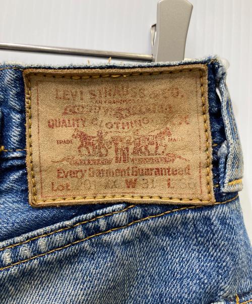 LEVI'S（リーバイス）LEVI'S (リーバイス) デニムパンツ 201XX 赤タブ ボタン裏555印刻 米国製 スカイブルー サイズ:W31の古着・服飾アイテム