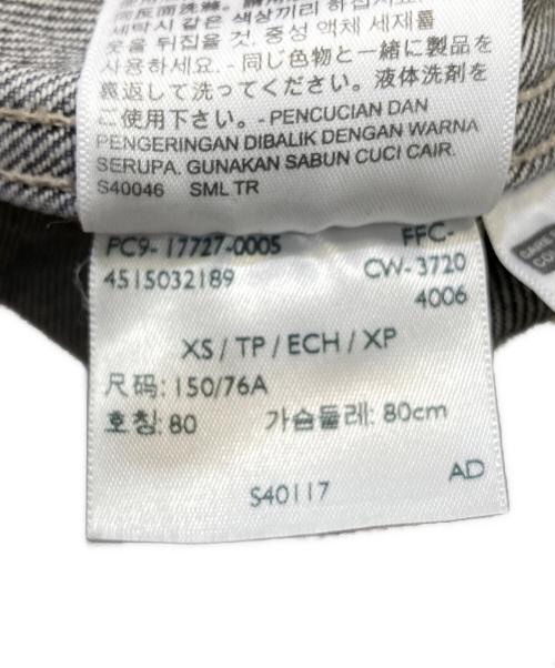 LEVI'S（リーバイス）LEVI'S (リーバイス) デニムジャケット ブラック サイズ:XSの古着・服飾アイテム