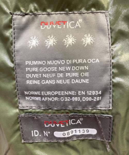 DUVETICA（デュベティカ）DUVETICA (デュベティカ) ダウンジャケット レッド サイズ:38の古着・服飾アイテム