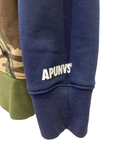 Aape BY A BATHING APE（エーエイプ バイ アベイシングエイプ）Aape BY A BATHING APE (エーエイプ バイ アベイシングエイプ) 再構築スウェット マルチカラー サイズ:Sの古着・服飾アイテム