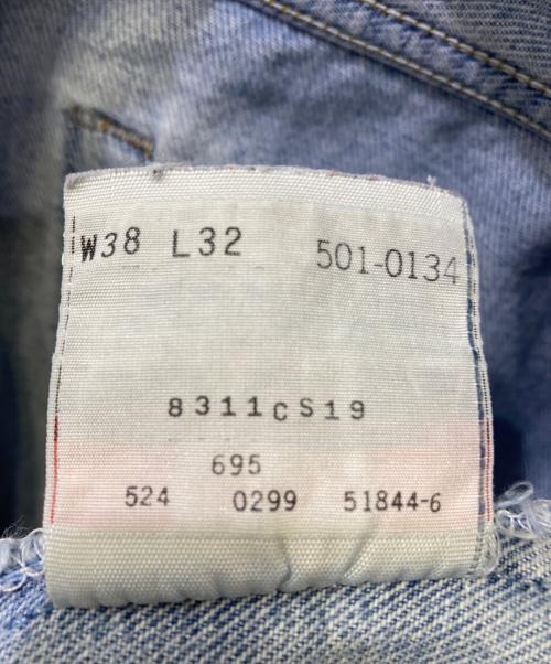 LEVI'S（リーバイス）LEVI'S (リーバイス) デニムパンツ スカイブルー サイズ:Freeの古着・服飾アイテム