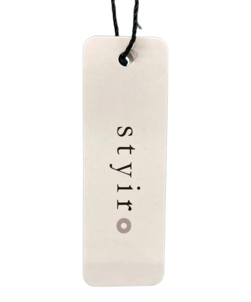styiro（スタイロ）styiro (スタイロ) バッグ スカイブルー 未使用品の古着・服飾アイテム