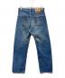 LEVI'S (リーバイス) デニムパンツ サイズ:78.5㎝(w31）：5000円