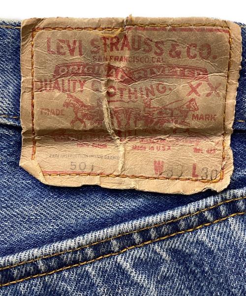 LEVI'S（リーバイス）LEVI'S (リーバイス) デニムパンツ 80’s/66後期/ボタン裏6/赤耳 サイズ:96cm(W38）の古着・服飾アイテム