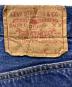 中古・古着 LEVI'S (リーバイス) デニムパンツ 80's/ボタン裏555/バレンシア工場 サイズ:W40：8000円