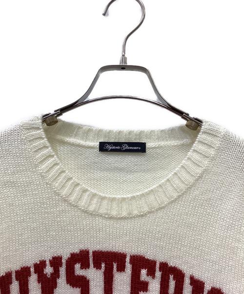 Hysteric Glamour（ヒステリックグラマー）Hysteric Glamour (ヒステリックグラマー) 厚手ニット アイボリー サイズ:Freeの古着・服飾アイテム
