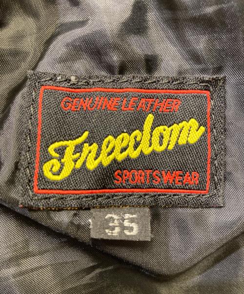 Freeclom（フリークロム）Freeclom (フリークロム) レザーパンツ ブラック サイズ:35の古着・服飾アイテム