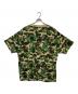 A BATHING APE (ア ベイシング エイプ) 半袖カットソー グリーン サイズ:2XL：5000円
