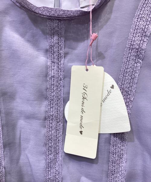 31 sons de mode（トランテアン ソン ドゥ モード）31 sons de mode (トランテアン ソン ドゥ モード) 長袖ワンピース ラベンダー サイズ:36 未使用品の古着・服飾アイテム