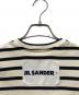 中古・古着 JIL SANDER+ (ジルサンダープラス) 半袖カットソー アイボリー×ブラック サイズ:XS：13000円