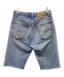 LEVI'S (リーバイス) デニムハーフパンツ サイズ:不明：4000円