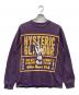 Hysteric Glamour（ヒステリックグラマー）の古着「長袖カットソー」｜パープル