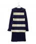 LEILIAN (レリアン) ニットワンピース ネイビー×ベージュ サイズ:SIZE 42：5000円