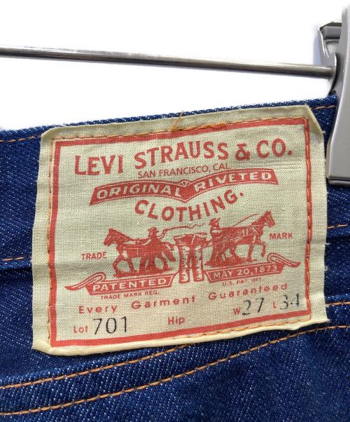 LEVI'S（リーバイス）LEVI'S (リーバイス) ハイウエスト デニムパンツ インディゴ サイズ:68.5(W27)の古着・服飾アイテム