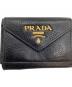 PRADAの古着・服飾アイテム：20000円