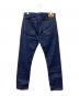 JAPAN BLUE JEANS (ジャパンブルージーンズ) デニムパンツ サイズ:34：5000円