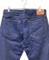 中古・古着 JAPAN BLUE JEANS (ジャパンブルージーンズ) デニムパンツ サイズ:34：5000円