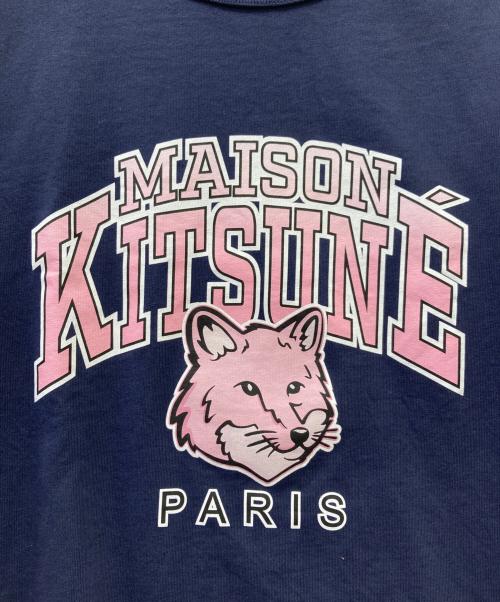 maison kitsune（メゾンキツネ）maison kitsune (メゾンキツネ) 半袖カットソー ネイビー サイズ:Ｓの古着・服飾アイテム