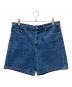 A.P.C.（アーペーセー）の古着「デニムパンツ」｜インディゴ