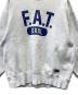 FATの古着・服飾アイテム：5000円