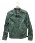 EGO TRIPPING（エゴ トリッピング）の古着「ミリタリージャケット」｜グリーン