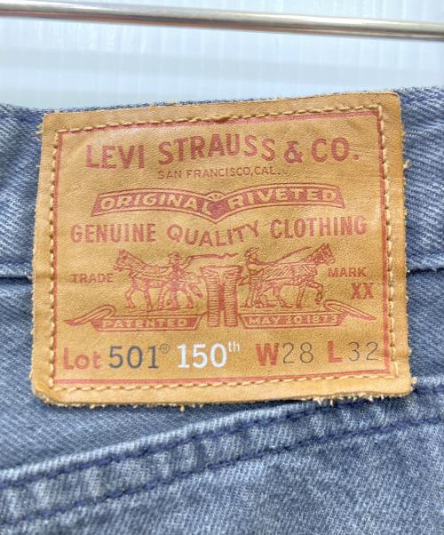 LEVI'S（リーバイス）LEVI'S (リーバイス) デニムパンツ グレー サイズ:71㎝(W28)の古着・服飾アイテム