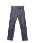 LEVI'S（リーバイス）の古着「デニムパンツ」｜グレー
