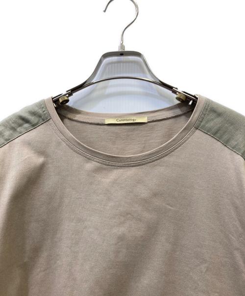 Curensology（カレンソロジー）Curensology (カレンソロジー) 長袖ワンピース カーキ サイズ:Ｆの古着・服飾アイテム