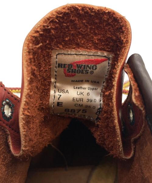 RED WING（レッドウィング）RED WING (レッドウィング) アイリッシュセッター ブラウン サイズ:25㎝の古着・服飾アイテム