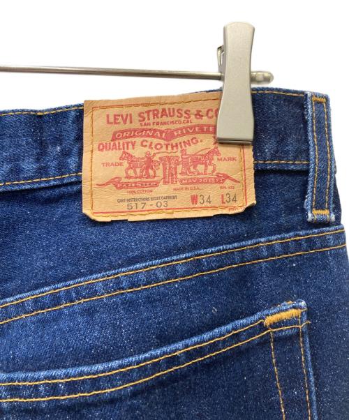LEVI'S（リーバイス）LEVI'S (リーバイス) デニムパンツ ブルー サイズ:34の古着・服飾アイテム
