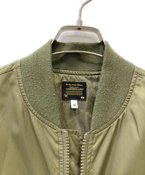 A BATHING APE（アベイシングエイプ）A BATHING APE (アベイシングエイプ) MA-1ジャケット カーキ サイズ:Ｍの古着・服飾アイテム