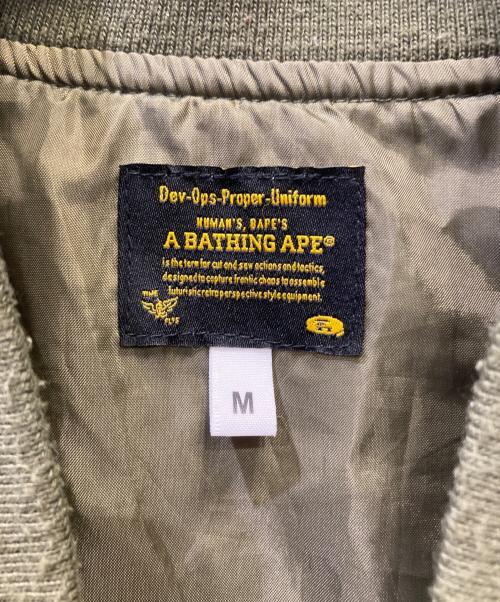 A BATHING APE（アベイシングエイプ）A BATHING APE (アベイシングエイプ) MA-1ジャケット カーキ サイズ:Ｍの古着・服飾アイテム