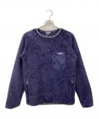 Patagoniaパタゴニア）の古着「フリースプオーバー」｜ネイビー