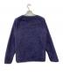 Patagonia (パタゴニア) フリースプオーバー ネイビー サイズ:Ｓ：7000円