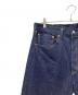 LEVI'S VINTAGE CLOTHINGの古着・服飾アイテム：22000円