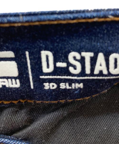 G-STAR RAW（ジースターロゥ）G-STAR RAW (ジースターロゥ) デニムパンツ ネイビー サイズ:SIZE 30の古着・服飾アイテム