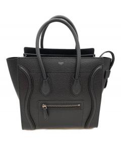 中古・古着通販】CELINE (セリーヌ) ムートントートバッグ 中古・古着通販】CELINE (セリーヌ) ムートントートバッグ