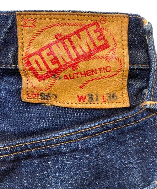 DENIME（ドゥニーム）DENIME (ドゥニーム) デニムパンツ インディゴ サイズ:W31の古着・服飾アイテム