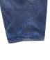 中古・古着 DENIME (ドゥニーム) デニムパンツ インディゴ サイズ:W31：8000円