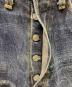 DENIMEの古着・服飾アイテム：5000円